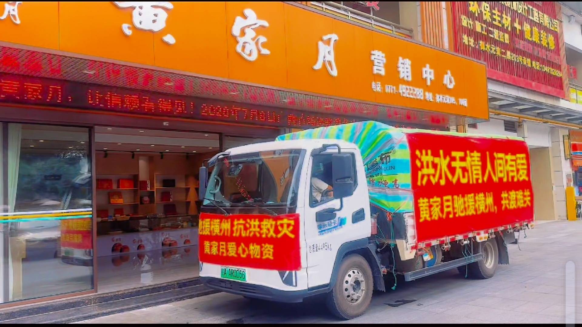 文章配图-2