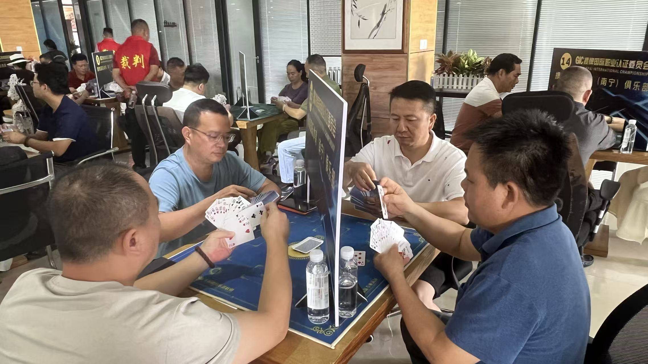 文章配图-2