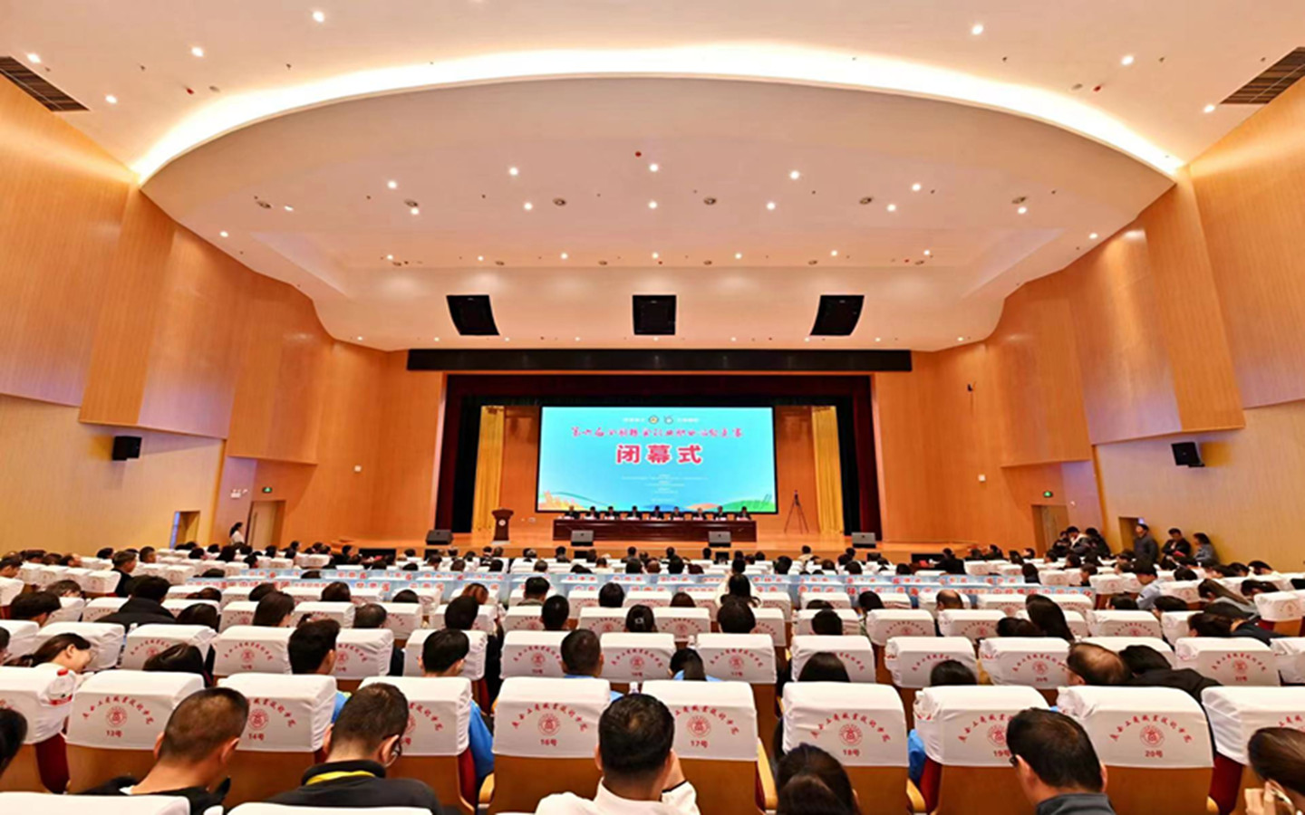 微信图片_20231116160106