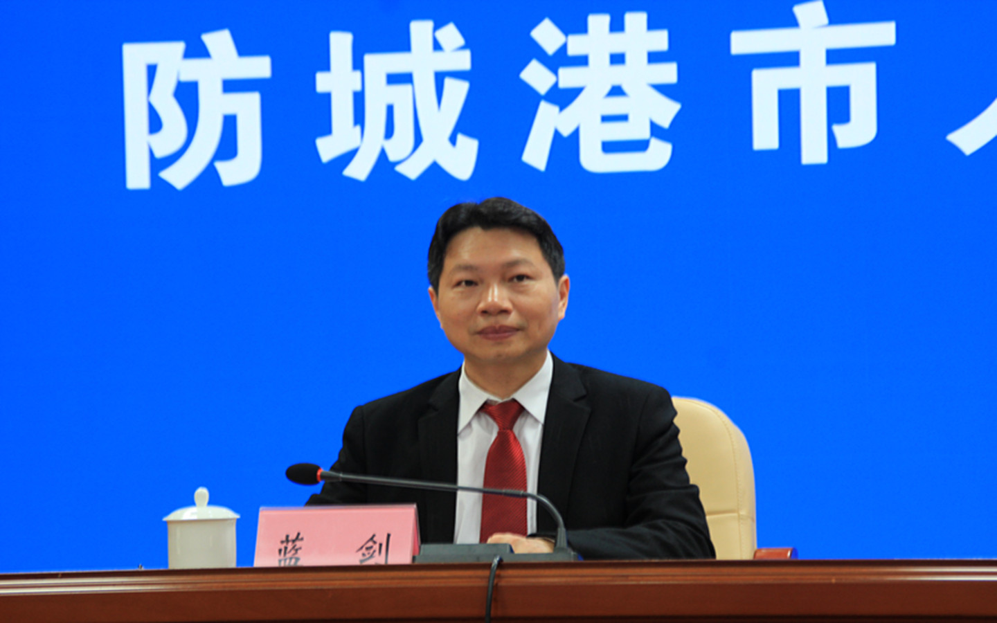 微信图片_20231127171104