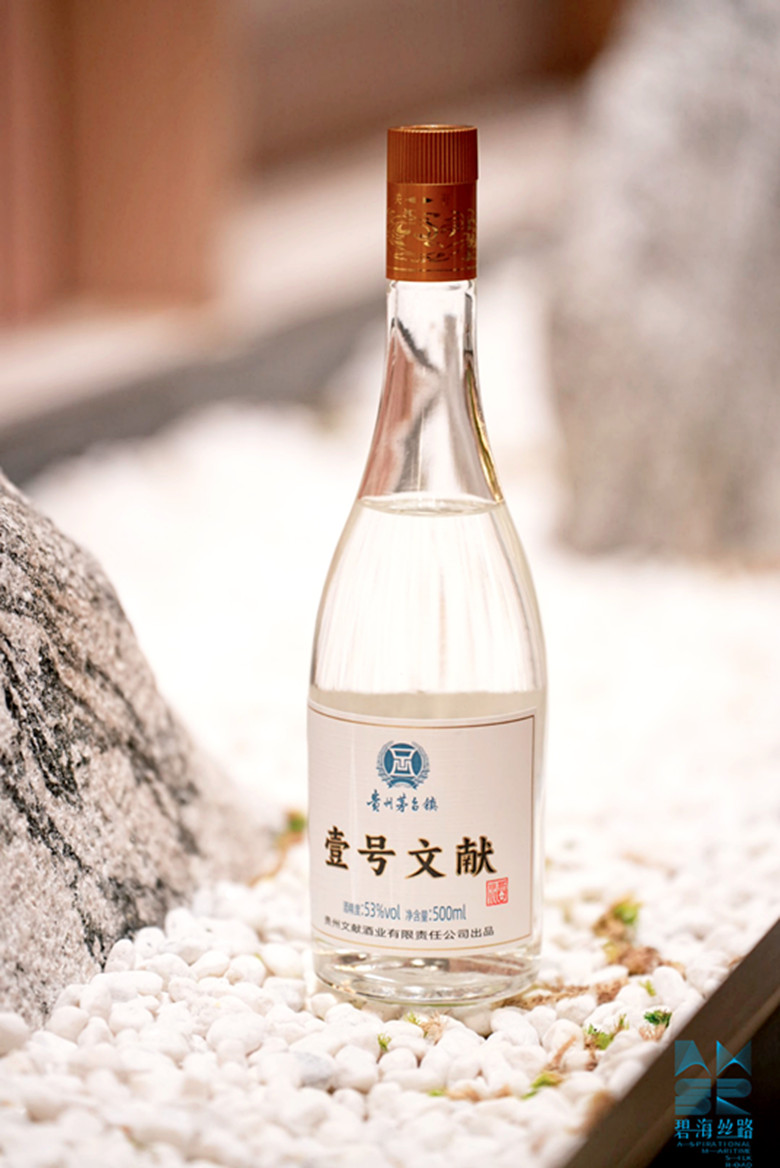 微信图片_20231128011736