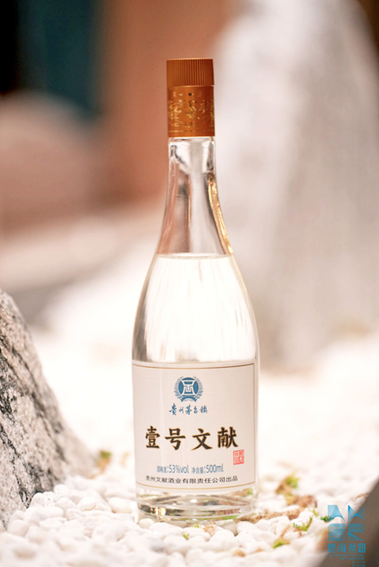 微信图片_20231128011750