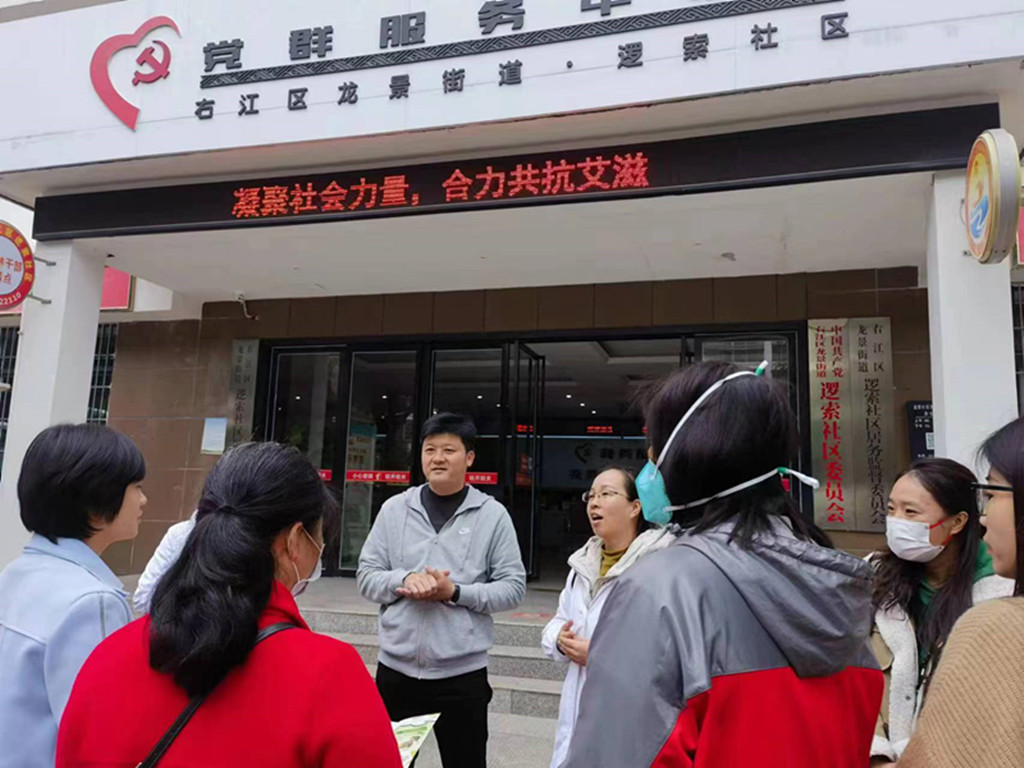 微信图片_20231202172023