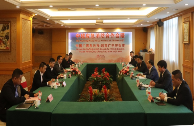 微信图片_20231205163053
