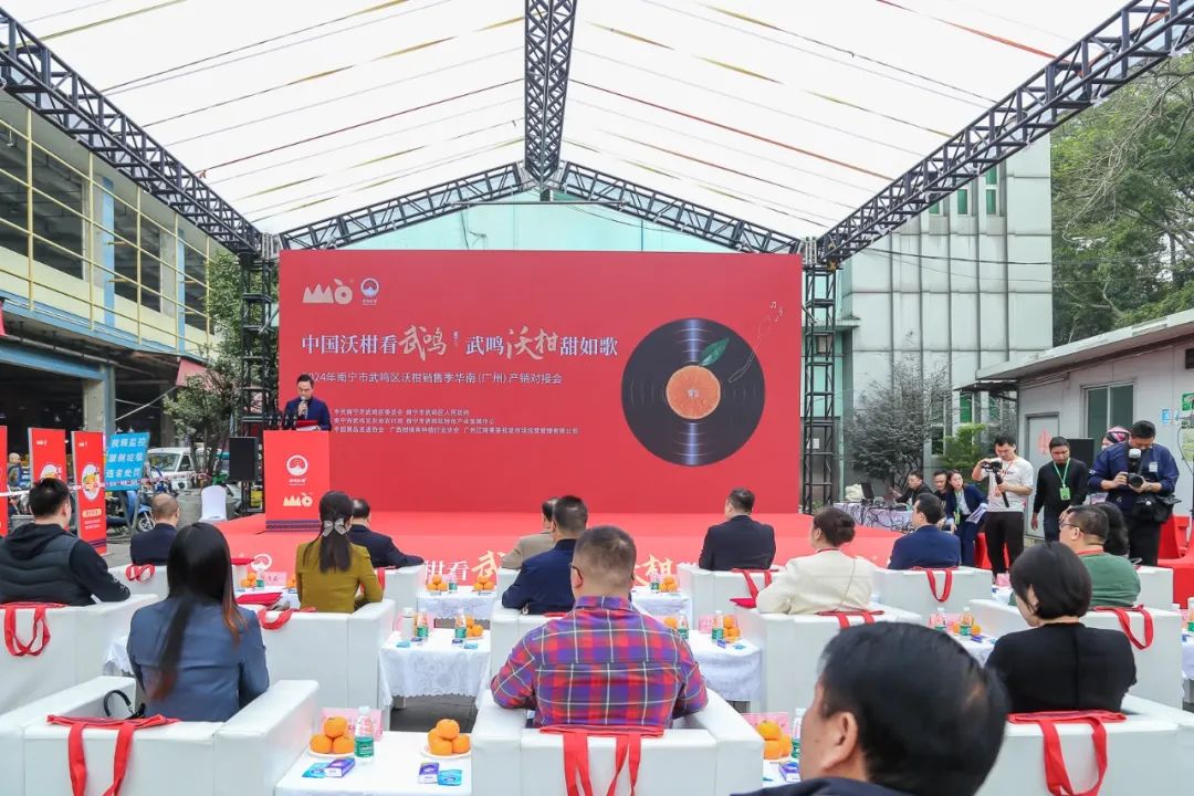 cc0ba981618e0c08d13ce1430b427154_640_wx_fmt=jpeg&from=appmsg&wxfrom=5&wx_lazy=1&wx_co=1