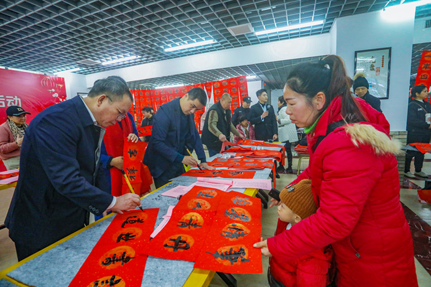 微信图片_20240129092355