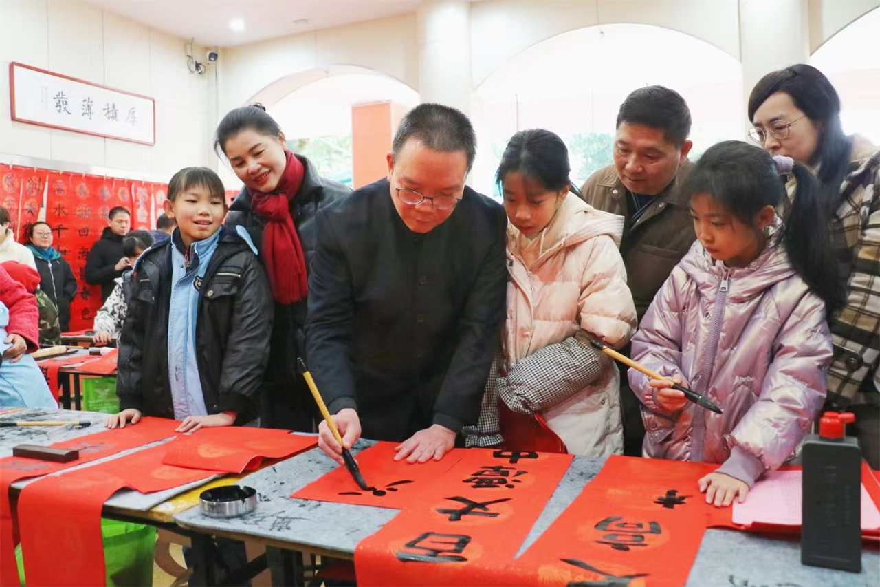 微信图片_20240130174458