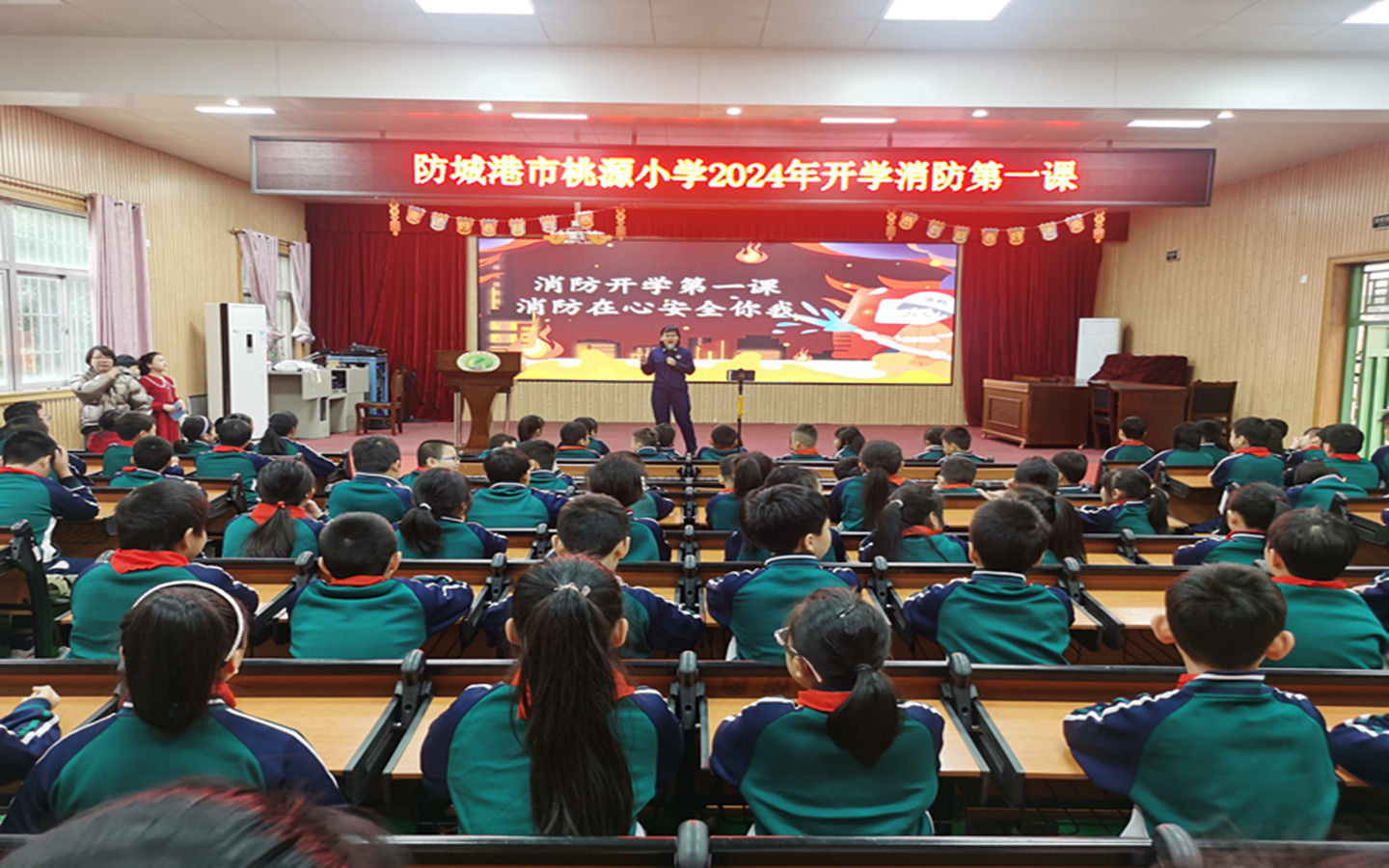 微信图片_20240229092737