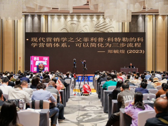 微信图片_20240321144224