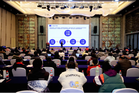 微信图片_20240321151009