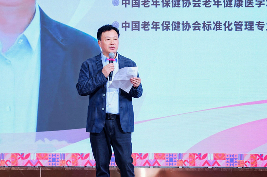 微信图片_20240325011120
