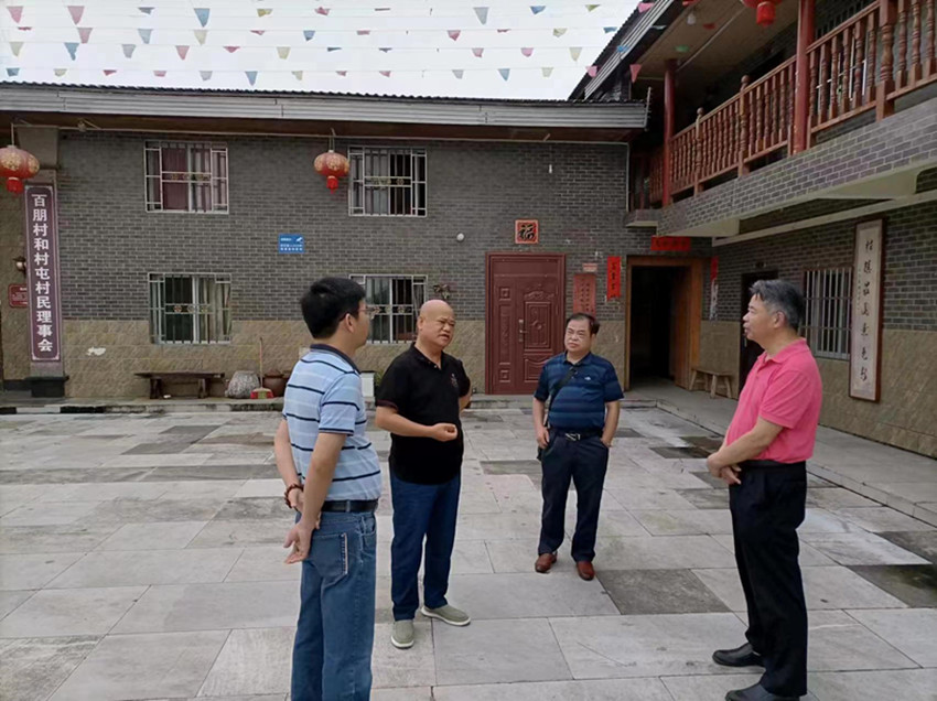 微信图片_20240617114023