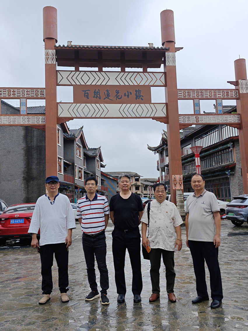 微信图片_20240617114041