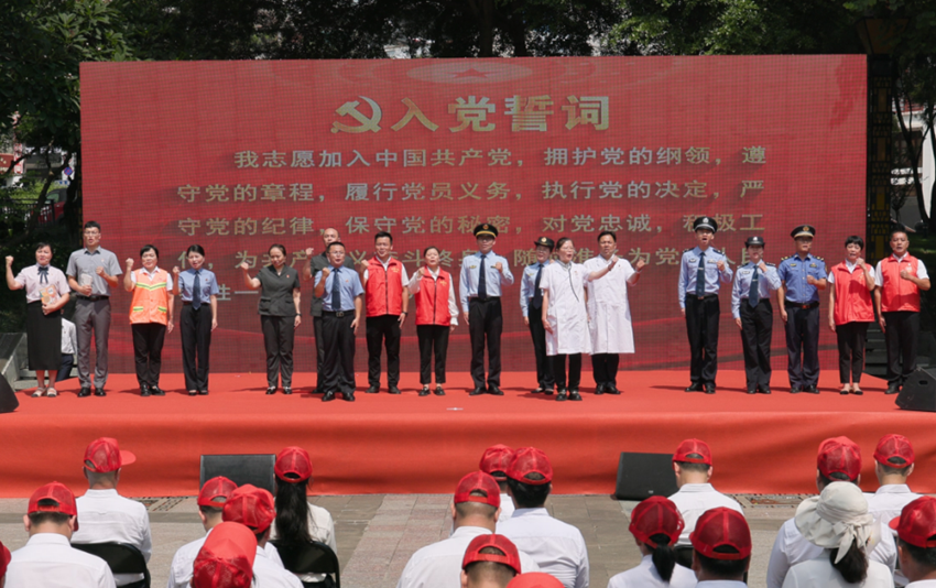 微信图片_20240701203530