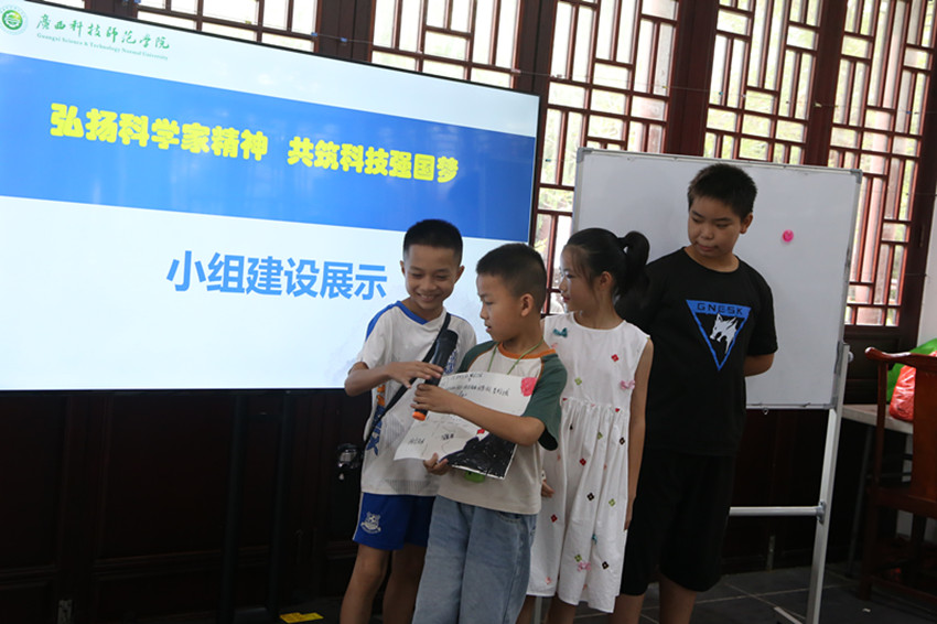 微信图片_20240720150154