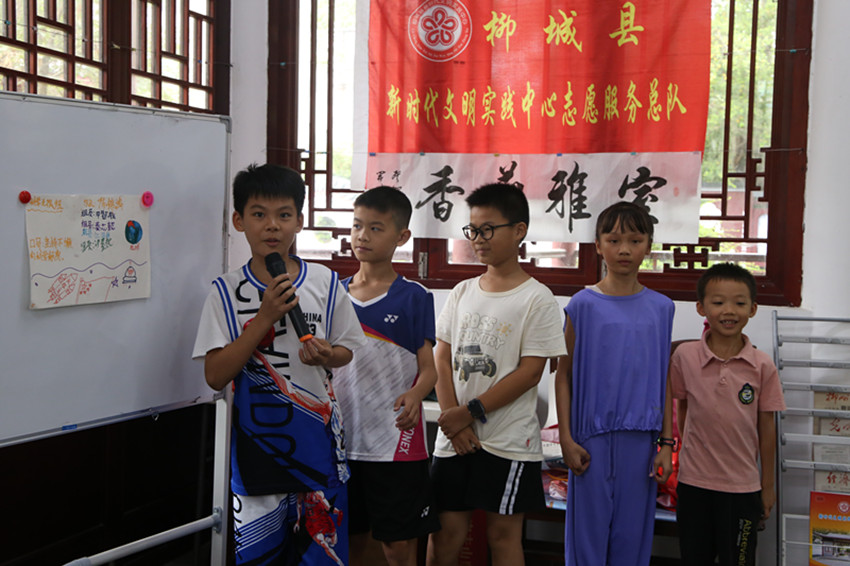 微信图片_20240720150229