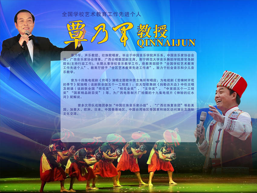 微信图片_20240720152945