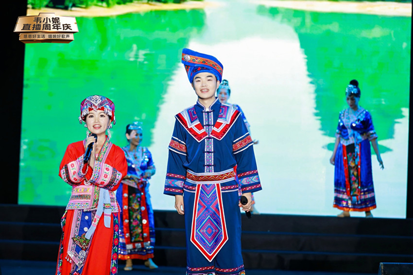 微信图片_20240803173519 微信图片_20240803173519