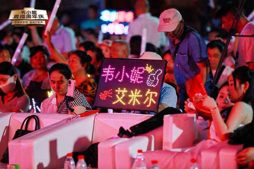 微信图片_20240803173441 微信图片_20240803173441