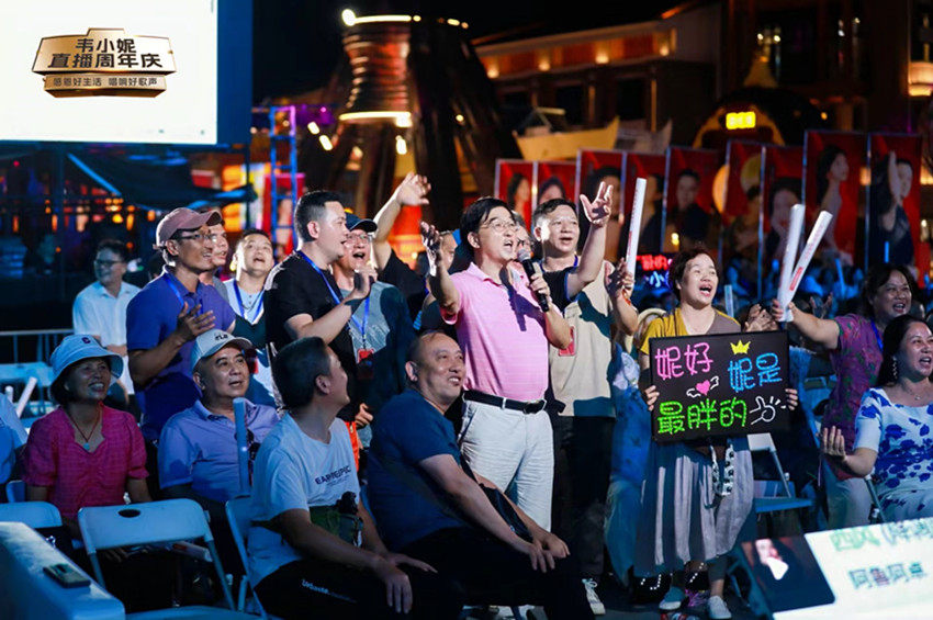 微信图片_20240804204423 微信图片_20240804204423