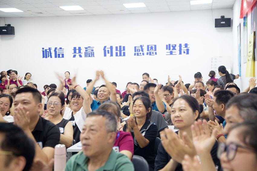 微信图片_20240808174053