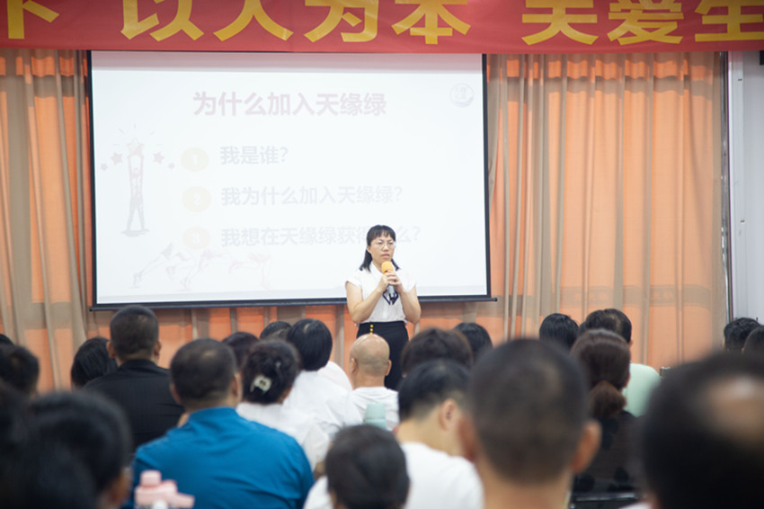 微信图片_20240808174041