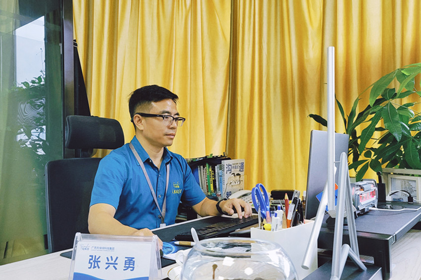 微信图片_20240808173502