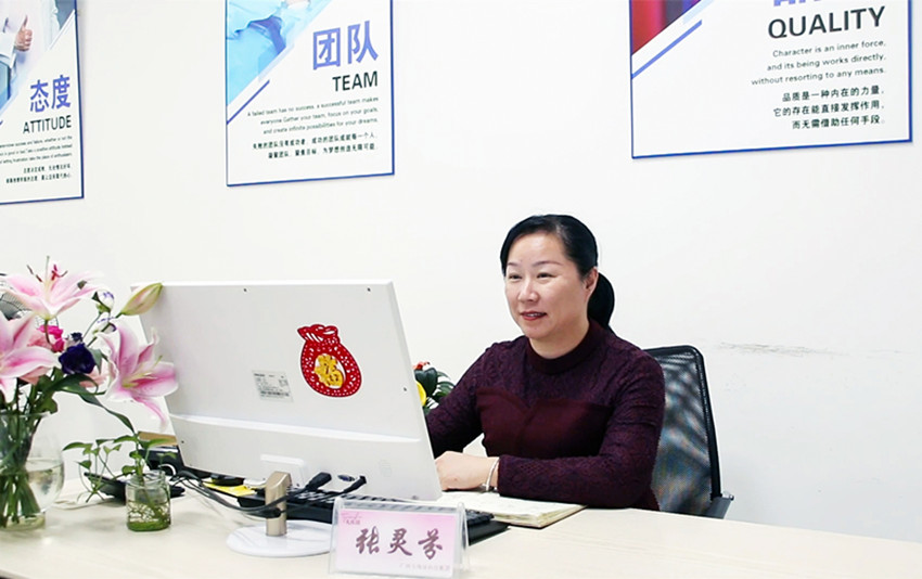 微信图片_20240808172717