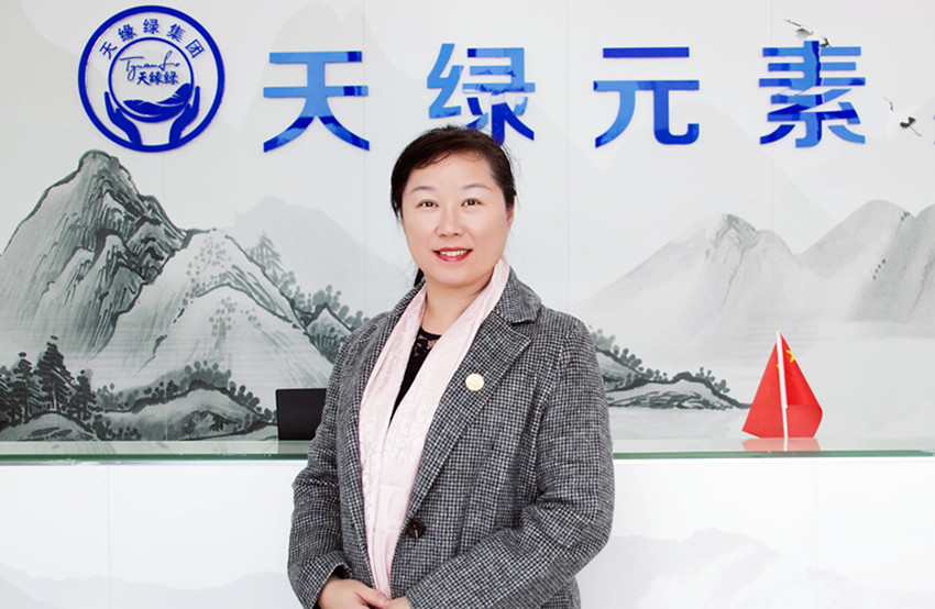 微信图片_20240808172723