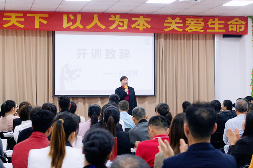 微信图片_20240808172729