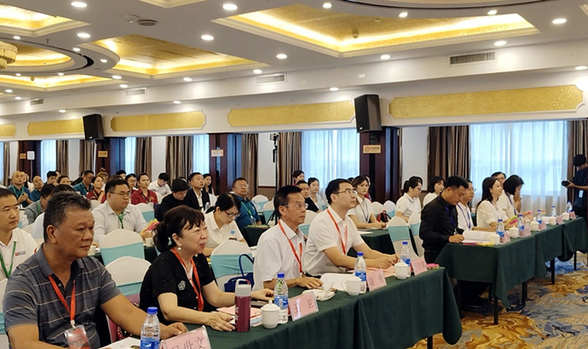 微信图片_20240813215033