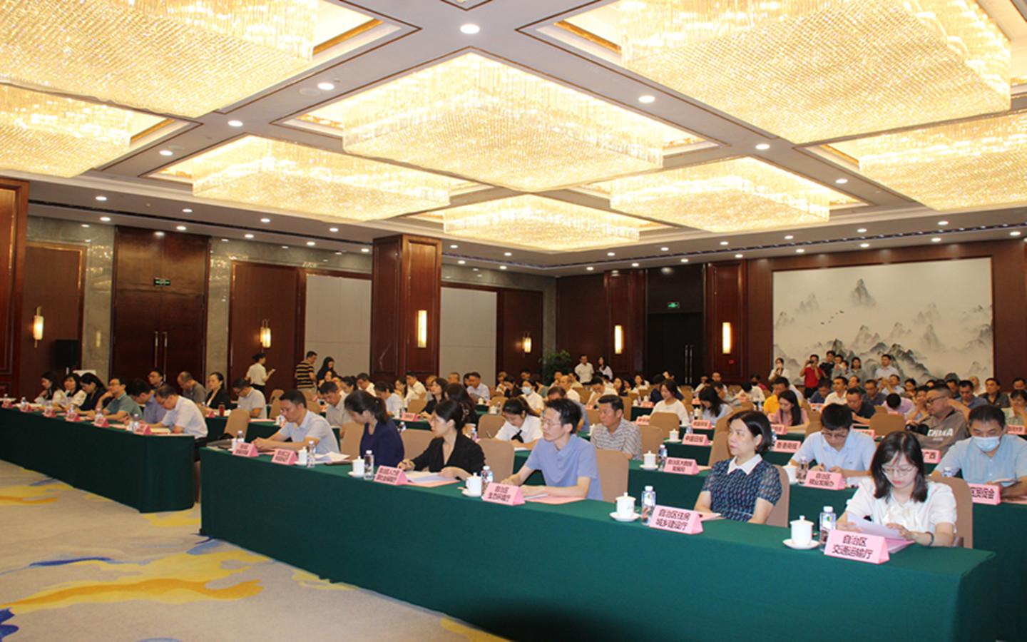 微信图片_20240830150205