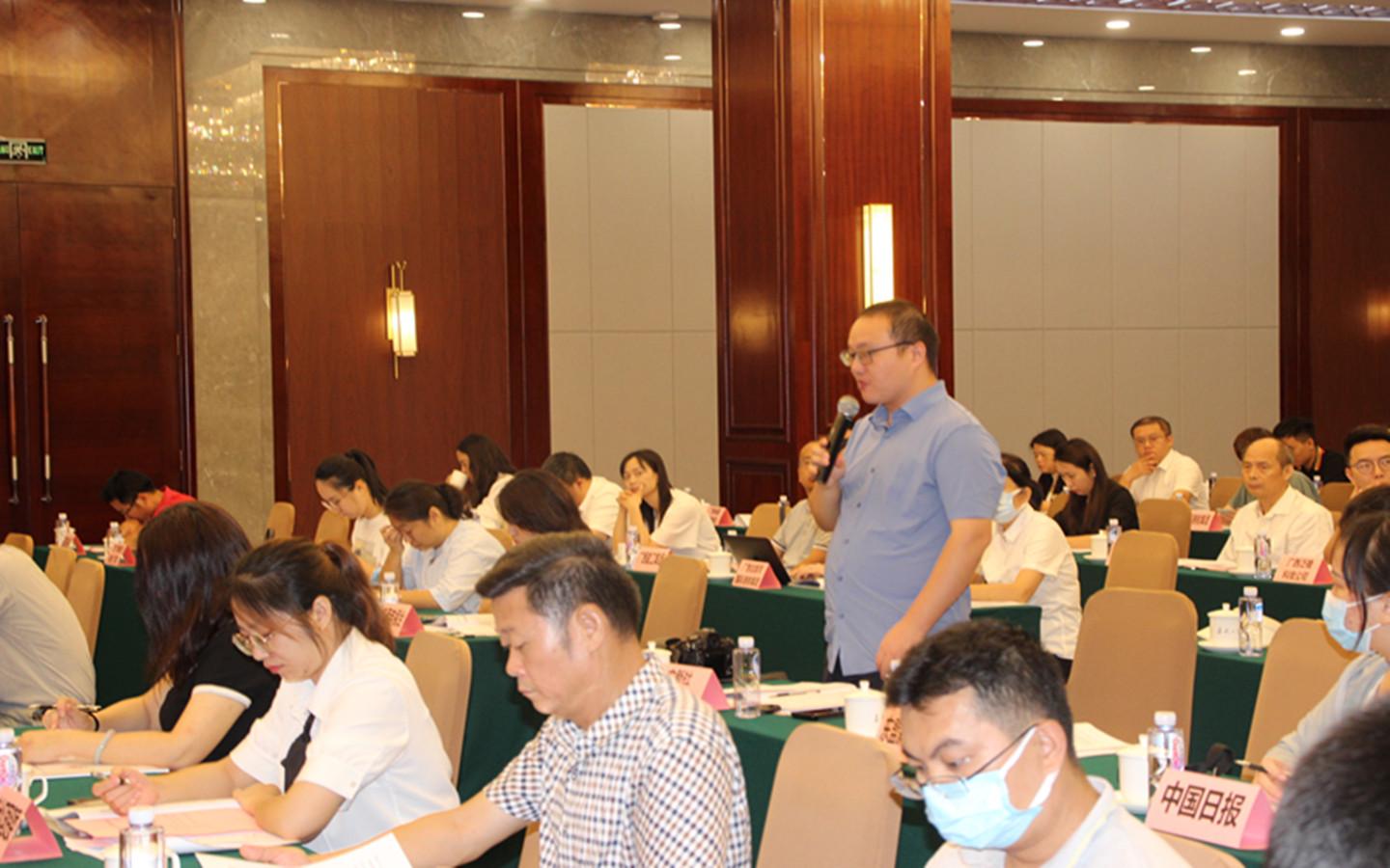 微信图片_20240830150216