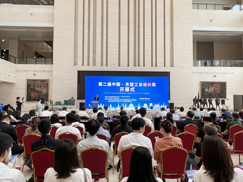 微信图片_20240923173230