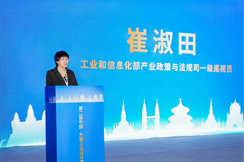 微信图片_20240923173253