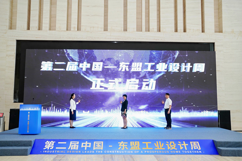微信图片_20240923173258