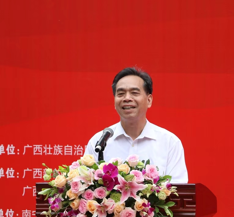 微信图片_20240930180741