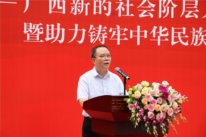 微信图片_20240930180730
