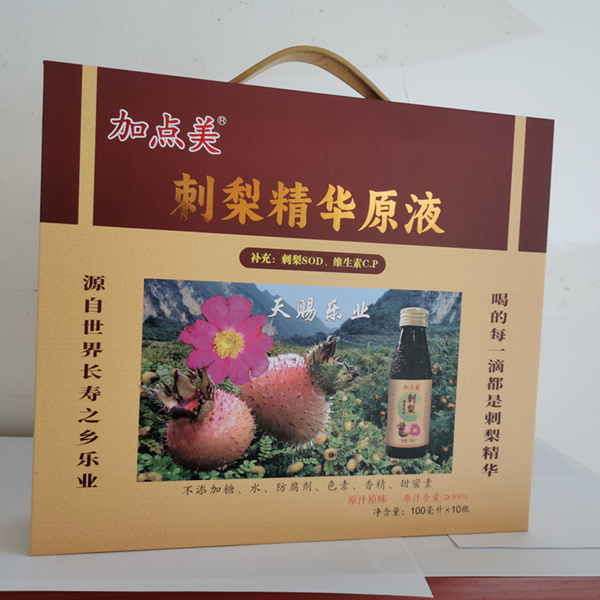 微信图片_20241022162045