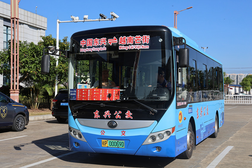 微信图片_20241130004620