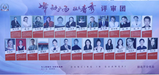 微信图片_20241203170834