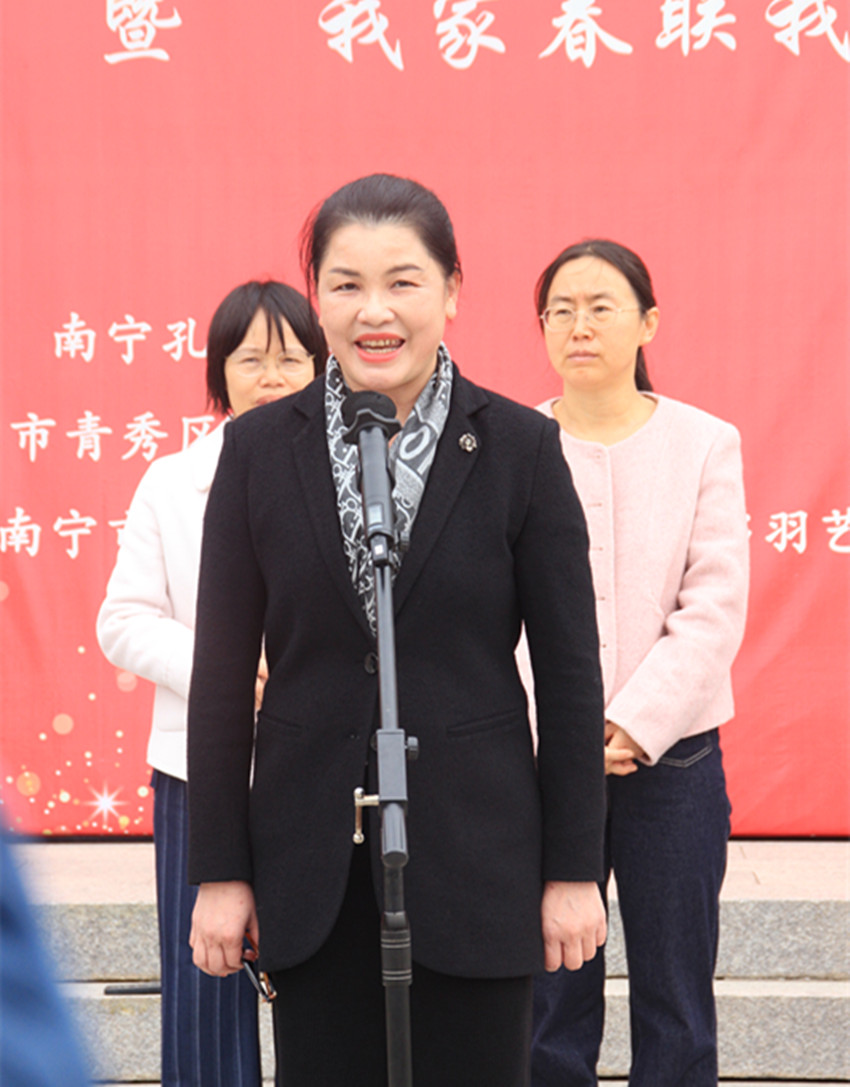 微信图片_20250124170144