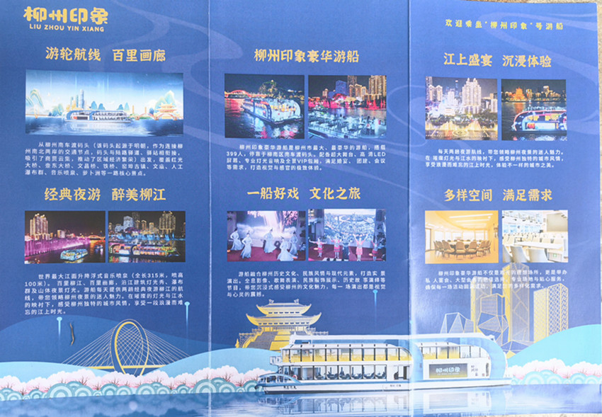 微信图片_20250416164203