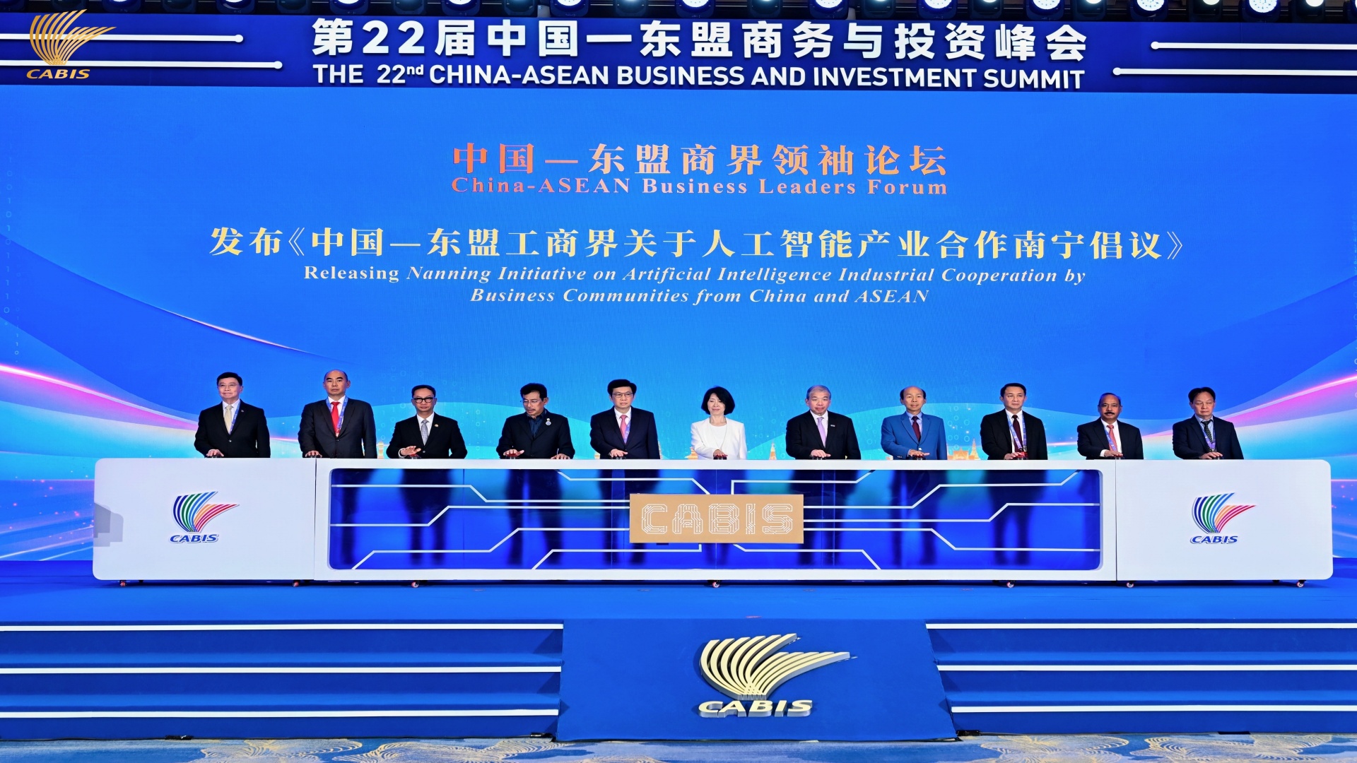 微信图片_20250917231248_205_117