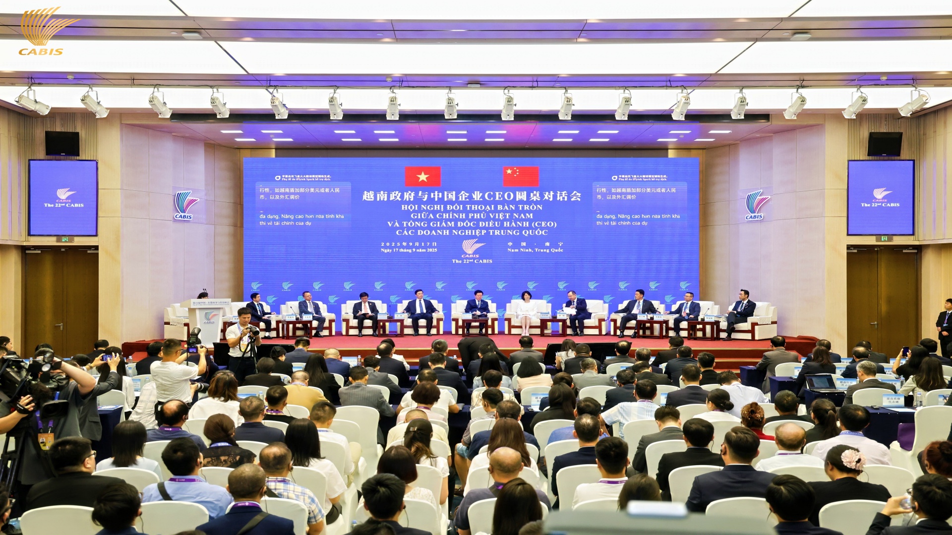 微信图片_20250917234839_209_117