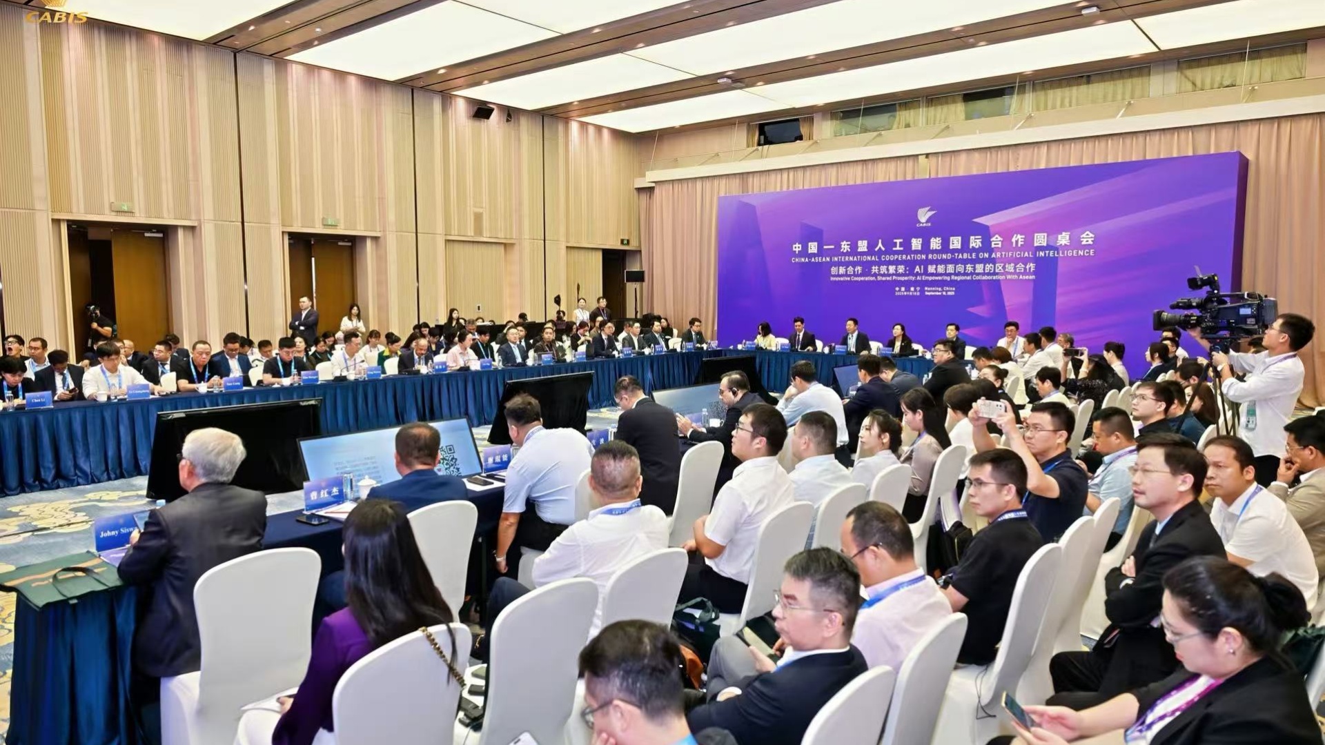 微信图片_20250918195409_100_57