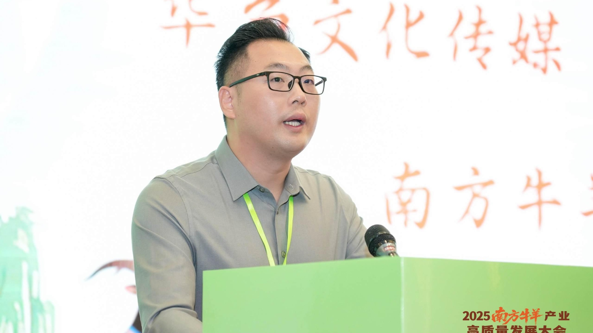 arrb--159159--xxpie_ai3_761310068179755008_1758331620378--4