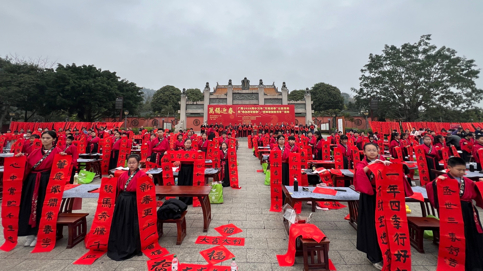 微信图片_20260209093947_412_409