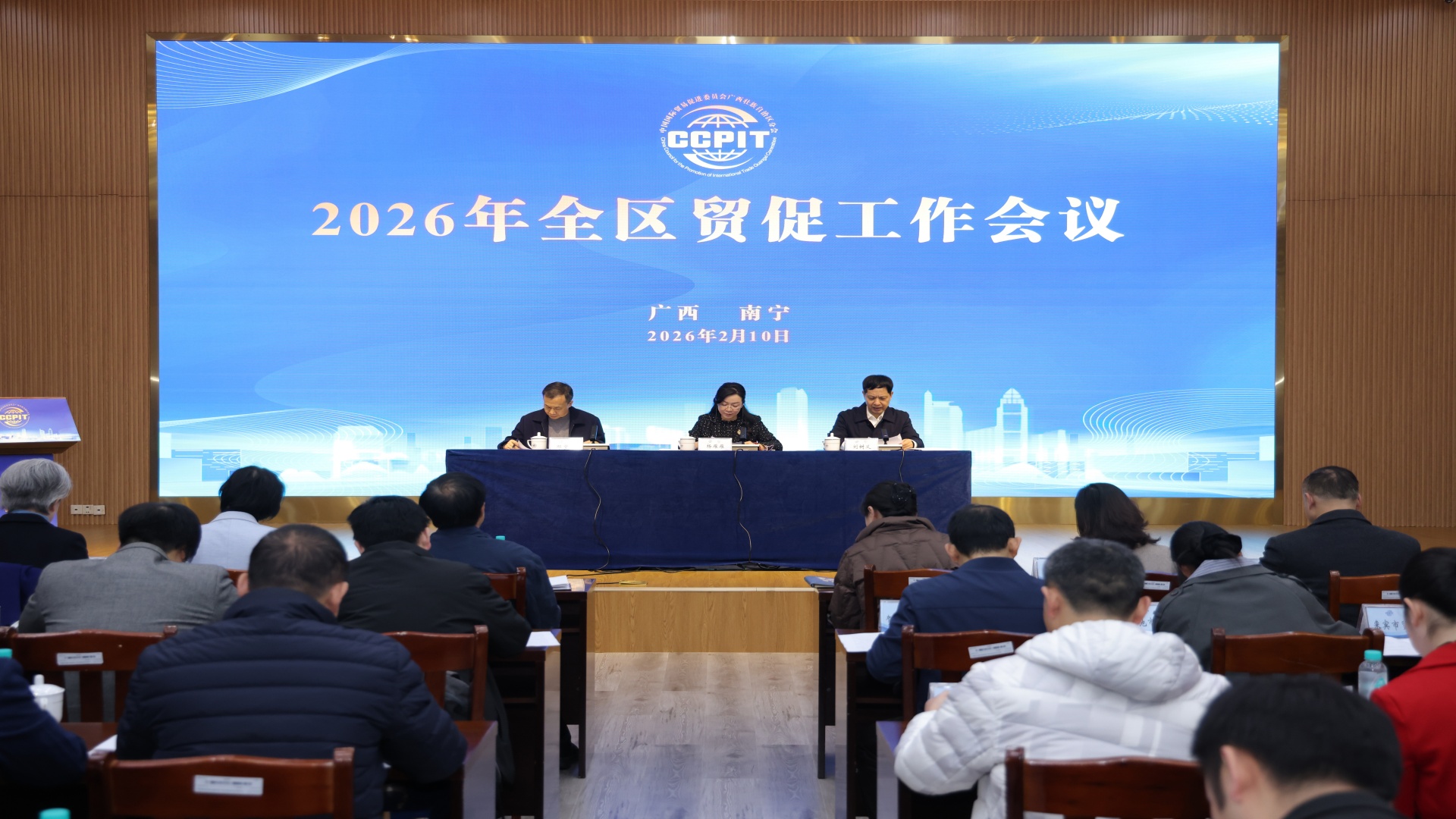 微信图片_20260211150230_289_57