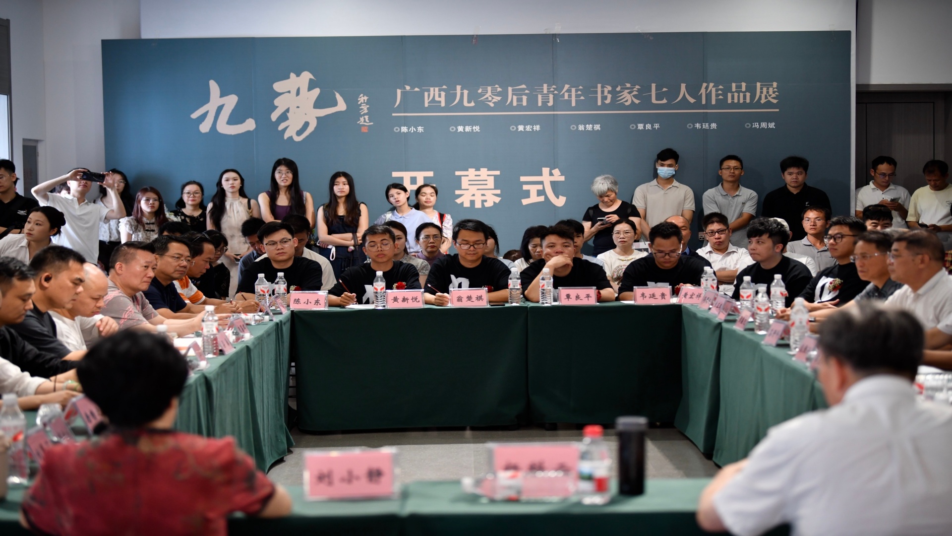 微信图片_20260610162501_1570_117